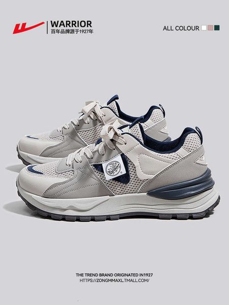 

bapestar shoe cloud shoe women shoes mens trainer outdoor shoe sneaker for man designer shoes sambaba sneaker shoes popular sneaker store, Mikaki daughter