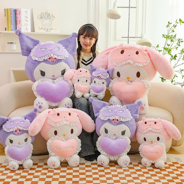 

25-60cm New snuggle heart Melody plush toy gift display game prizes, Blue