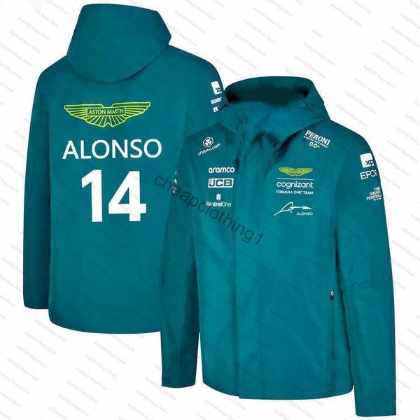 

Aston Martin Windbreakers Jackets For Men F1 Alonso Kimoa Windbreaker Amf1 Lifestyle Wind Breaker Formula One Racing Suit Windproof Jack Bomber Jacket, Yellow