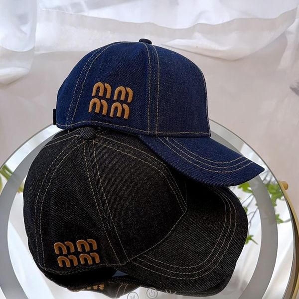 

Summer Letter Ball Caps Casual Dance Hat Designer Street Fashion Cap Adjustable 2 Simple Colors, C2