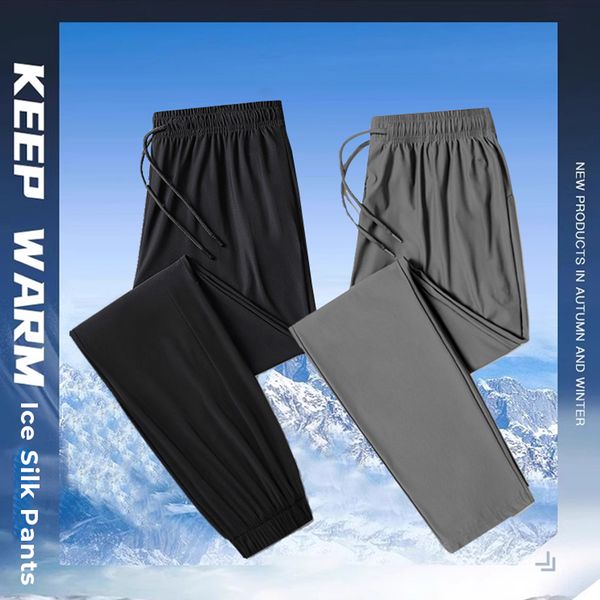 

ice Silk Pants for Men's Summer New Sports Quick Drying Thin Casual Pants Elastic Straight Tube Large Size Men's Air Conditioning Long Pants, Black flat foot style