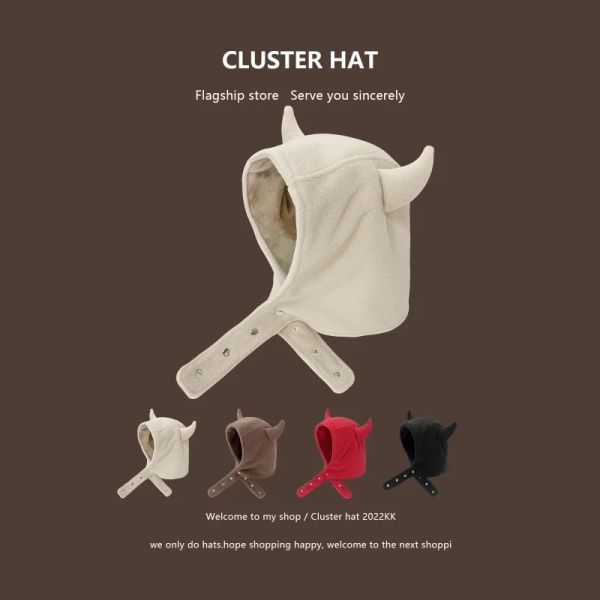 

Personalized Women's Hats Autumn and Winter Warm Ear Protector Lovely Devil Ear Lei Feng Caps Plush Pullover Bomber Hat, Beige