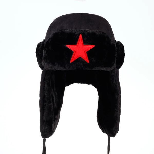 

new Men pentagram Lei Feng Winter Hat Aviator Outdoor Ear Flaps Bomber Cap Proof Trapper Russian Hat Connectyle Unisex Winter Russian Hats, Black