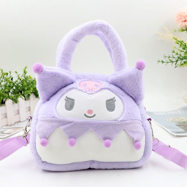 

cute 20cm small bag cute toy shoulder bag animal cartoon plush doll doll bag handbag bag hand, Multicolor