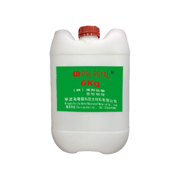 

High concentration waterproof material