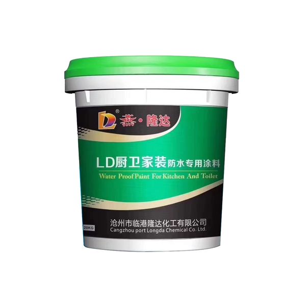 

Special waterproof coating for kitchen and bathroom home decoration