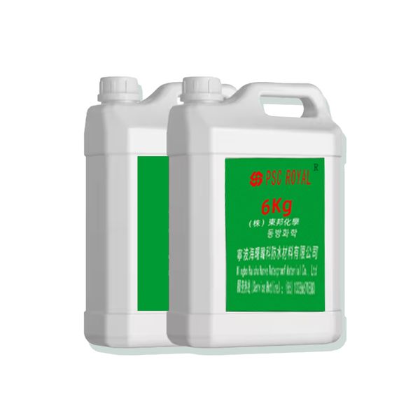

High concentration water repellent material