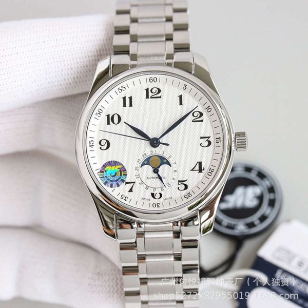 

Designer Mechanical Watches Ruiji Mingjiang Moon Series Men's Watch Seagull 2824 Movement 316 Precision Steel Band Gold Classic Men's Automatic Mechanical Watch, #1