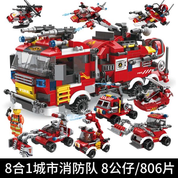 

Mingdi C025 City Fire Small Particle 8-in-1 Boys' Puzzle Toy Gift Assembly Building Block One Piece for Delivery