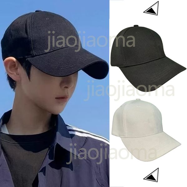 

UIU Cap casquette hats For Women Ball Designer Hat Baseball Sunshade Men Fashion Sport classic style adjustable outdoor head bucket caps Wear Duck Tongue dome DLKJ, Beige
