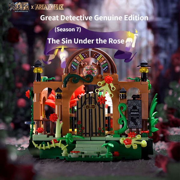 

AREAX Spot Detective - Evil Building Blocks Under The Rose Tide Play Assemble Movable Ornament Model Anime Collection Dh2997019, Red