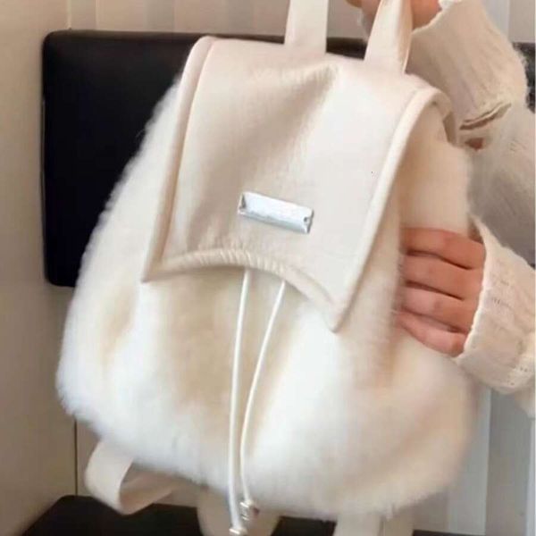 

Small niche autumn and winter bag for women 2024 new high-end style spicy girl plush student furry backpack, White