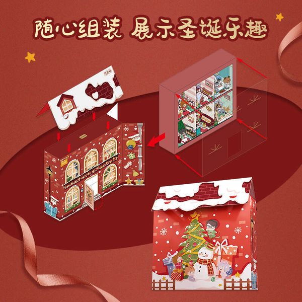 

Moonlight Spot Society Cute House Street View Christmas Tree Building Blocks Trendy Assembly Movable Ornament Model Dh2997019, White