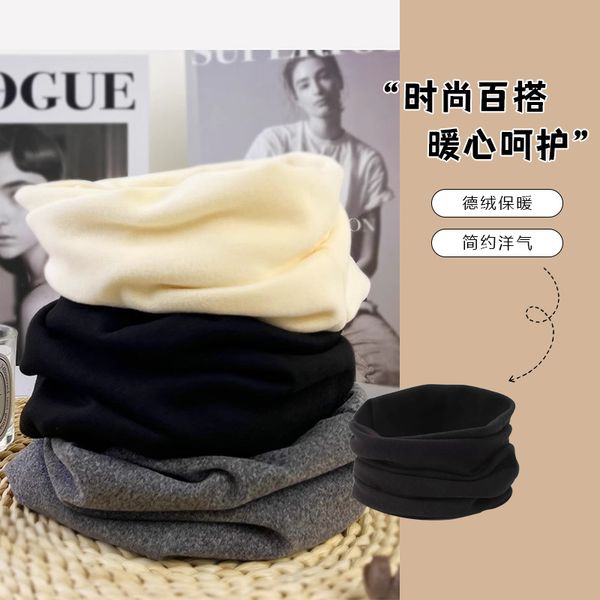 

10702 Men's and women's cycling windproof headgear mask all-match scarf