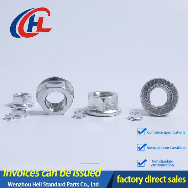 

High-strength flower teeth flange nut plane hardware accessories carbon steel DIN6923 hexagonal nut fastening anti-loosening screws