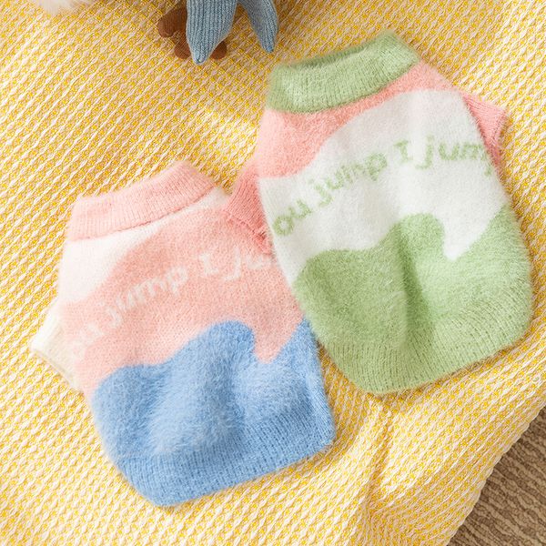 

New autumn winter clothing and dogs rainbow pullover sweater to keep warm for puppies Dog Apparel Pet Clothes, Green