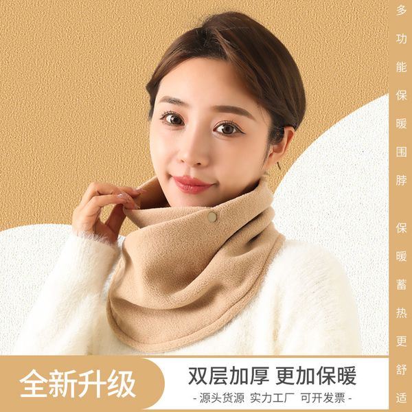 

C152 Women's Pure Color Mohair Scarf - Warm Knitted Cold Protection Accessory