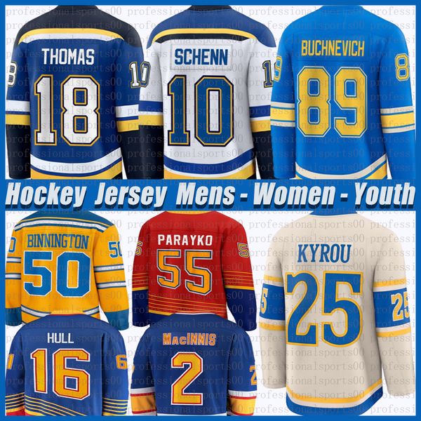 18 Robert Thomas stl hockey jersey blues jersey Pavel Buchnevich Kyrou Binnington Brayden Schenn Dylans Holloway Jake Neighbours Brett Hull Wayne Gretzky jerseys
