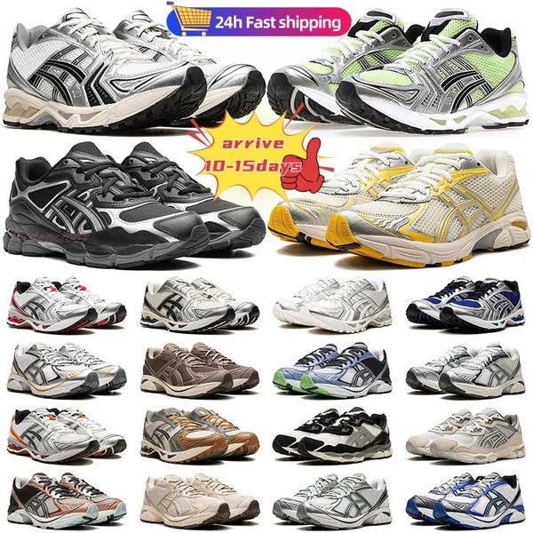 

Big Size 47 Running Shoes White Steel Grey Oatmeal Concrete Cream Glow Scarab Pure Silver Black 1130 shoes Trainers Graphite Clay Earth Runners Sneakers