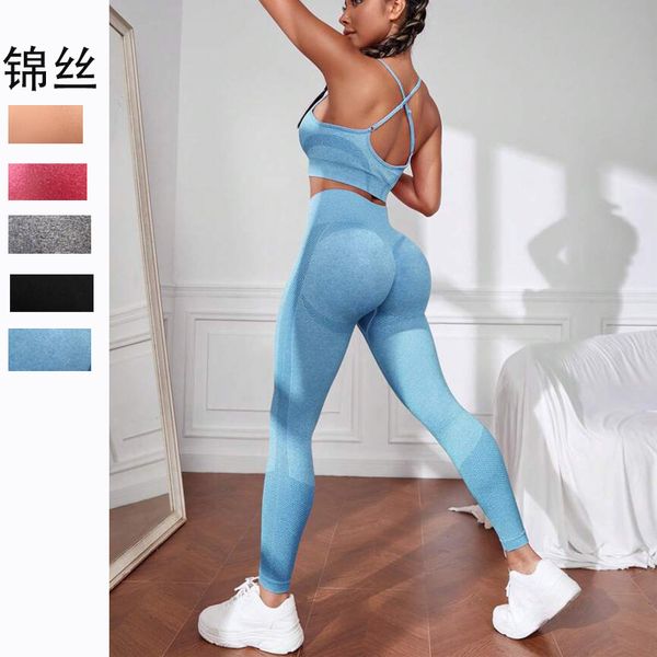 

Solid color women' V-waist yoga pants, matte washed tie dye+smile yoga set, bra, peach hip high waist alignment, fitness stretch, outdoor sports yoga leggings, Matte coffee color