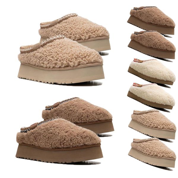 

Womens Tazz Slippers Tasman Fur Slides Classic Mustard Seed Sand Ultra Mini Platform Boot Slip-on Les Petites Suede Wool Seal Winter Designer Size 35-44 CCCCGGGG, Green