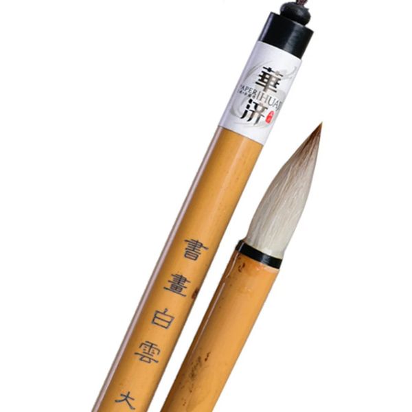 

Calligraphy Brushes Chinese Wolf Woolen Hair Brush Pen Regular Script Calligraphy Painting Brush Pen Caligrafia Tinta China