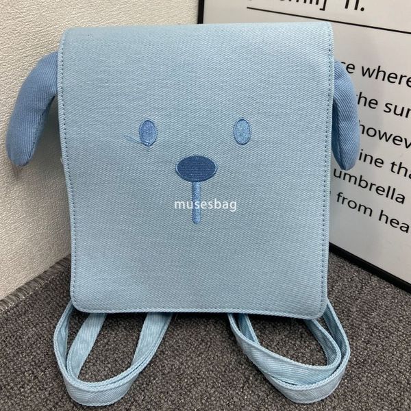 

Designer Women's High end New Cute Cowboy Dog Practical Large Capacity Backpack for Students Classroom Commuting Schoolbag Lightweight Backpack for Outgoing, Blue