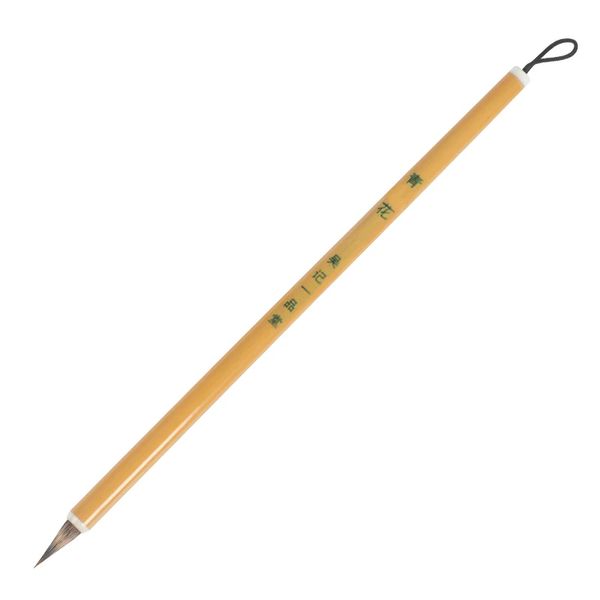 

Weasel Purple Rabbit Hair Brush Pen Wen Zhengming Small Regular Script Chicken Pitch Brush Calligraphy Write Practice Brush Set