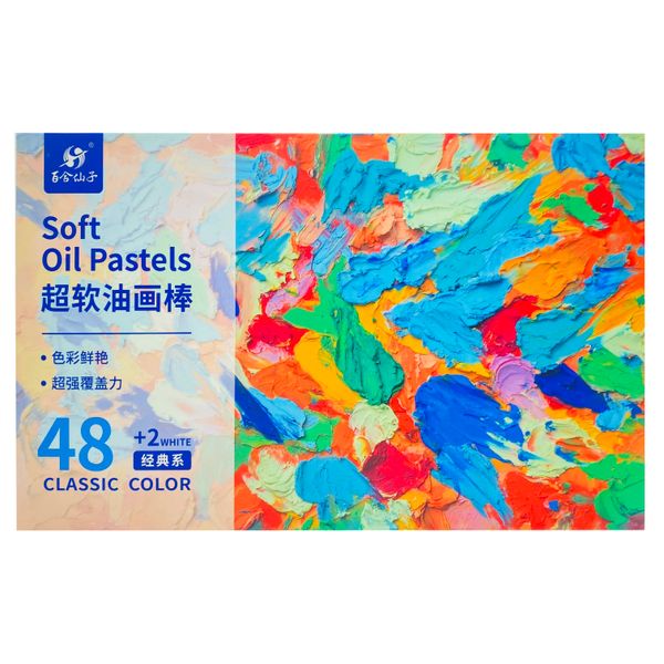 

48 colors customizable bright colors super soft graffiti painting oil pastels suitable for children aged 4-8