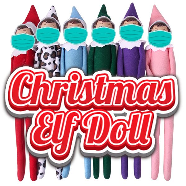 

Christmas Multi Adult Elf Doll Fashion Plush Toy Home Accessories Holiday Decoration Craft Novelty Kindness Elves Dolls for Girls Boys Children Kids Adult