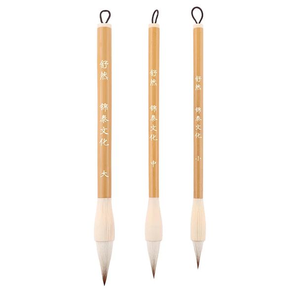 

Weasel Wooler Multiple Hair Brush Set Short Garlic Chicken Pitch Brush Calligraphy Copying Character Practice Brush Pen Beginner