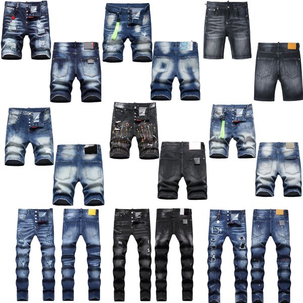 

jeans womens jean shorts mens jeans designer jeans women jeans men flare jeans Hip Hop Casual short Knee lenght jean clothing high quality shorts denim jeans clothing, Jeans8