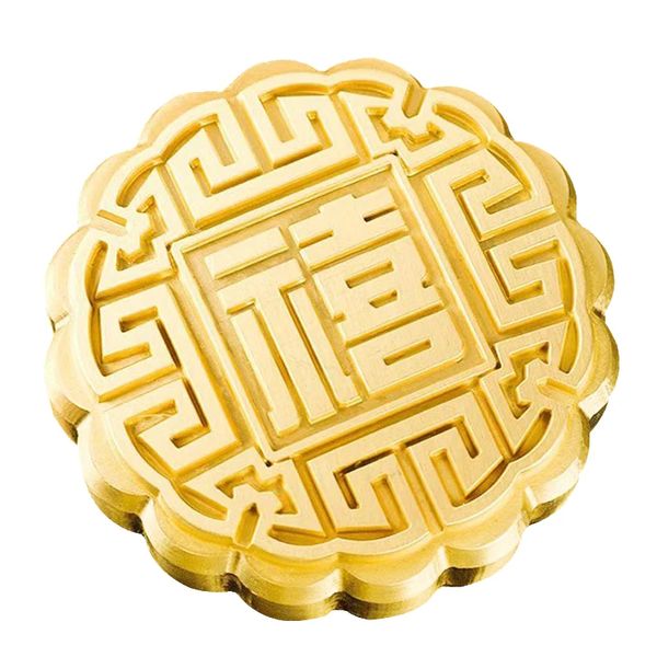 

Brass Paperweight Round Gift Paperweight Metal Carving Paper Weight Creative Paper Weight Small Ornament Calligraphy Supplies