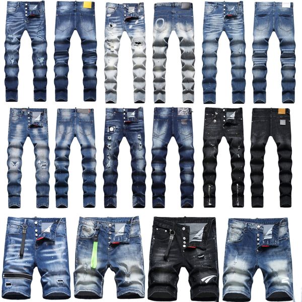 

Jean shorts men designer jeans womens mens jeans baggy stacked mens jean high quality luxury fashion embroidery patchwork womens pants denim slim fit jeans for mens, Jeans2