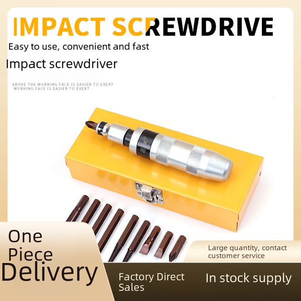 12-piece set of impact screwdriver S2 broken screw remover industrial grade multi-functional percussion impact batch