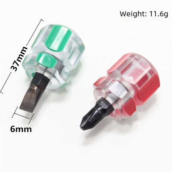 Short Handle Screwdriver Mini Large Small Radish Head Cross Small Screwdriver Fender Set Maintenance Tool