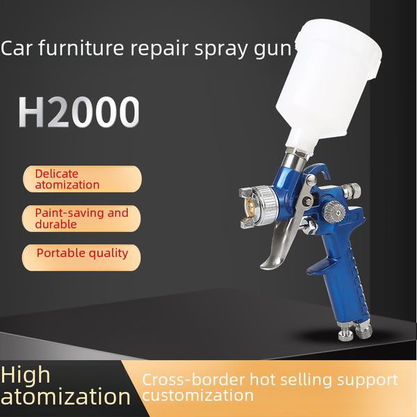 Car furniture small repair spray gun H2000HVLP high atomization pneumatic spray paint spray gun