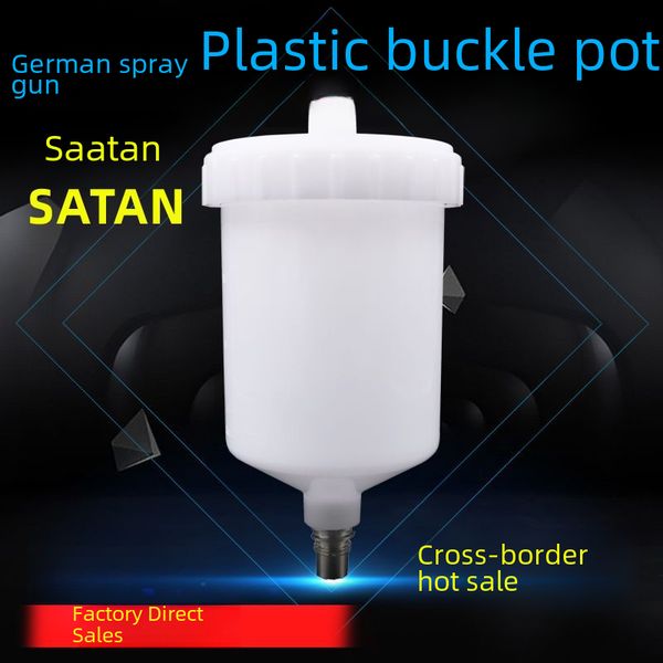 Original Ronghao spray gun pot paint pot plastic bayonet upper pot paint spray gun pot paint gun buckle pot