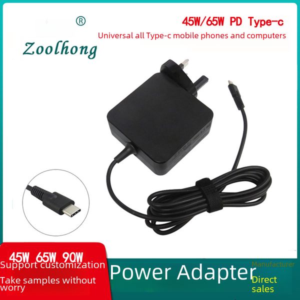 45W Type-c 65W Type-c 100W Type-c computer charger laptop power adapter