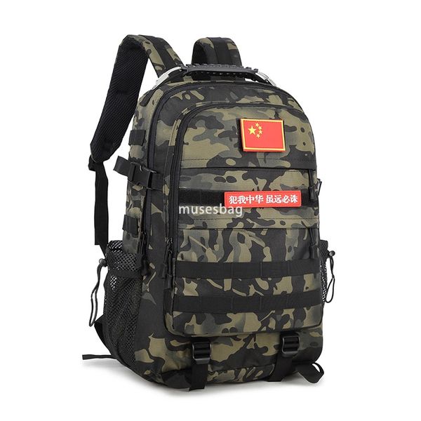 

New Oxford cloth material hiking backpack male schoolbag camouflage backpack travel level three outdoor backpack, Black