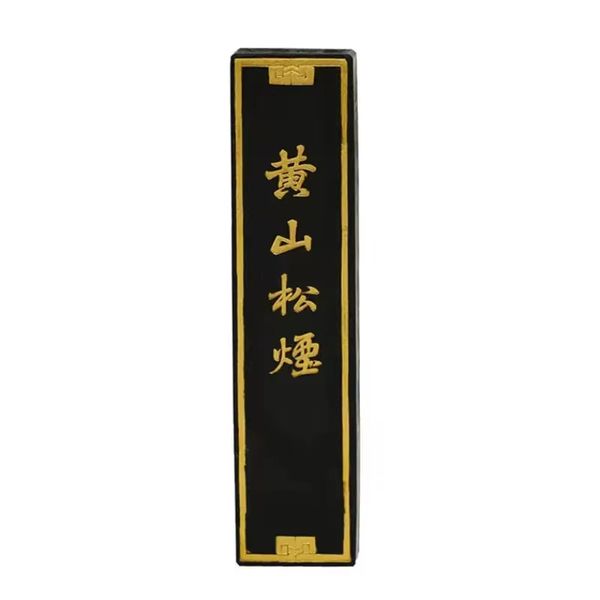 

Handmade Old Hu Kaiwen Pine Smoke Ink Stick Huangshan Pine Smoke Inkstick Four Treasures of the Study Ink Ingot Inkstone Hui Mo