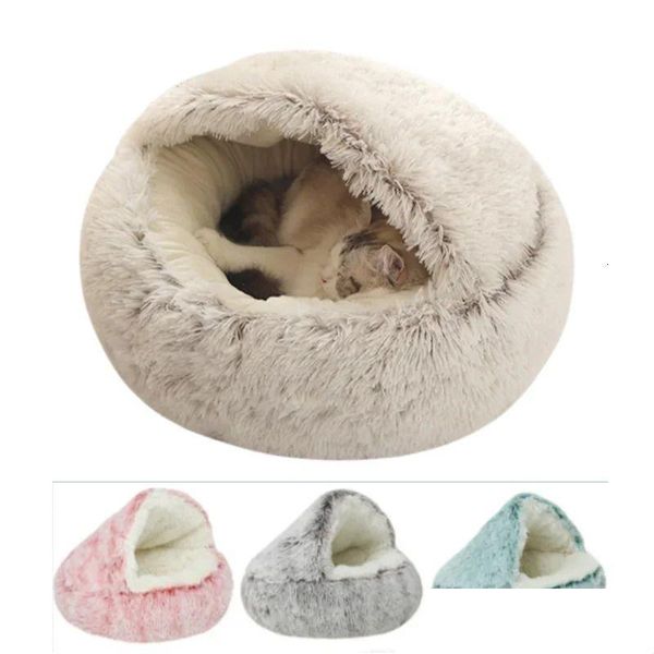 

2024 Coral Fleece Cat Bed & Dog Cave Breathable Round Nest for  Pets Washable Black, Beige