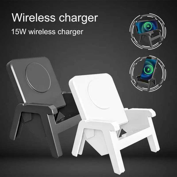 Chair Wireless Charger Portable Mini Vertical Desk Creative Gift Mobile Phone 15W Loudspeaker Wireless ChargerM240731
