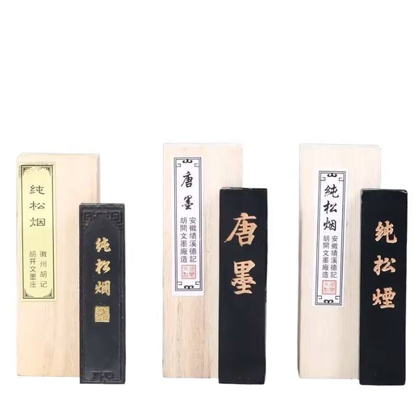

Old Hu Kaiwen Anhui Inkstick Mount Huangshan Pine Smoke Ink Ingot Oil Smoke Handmade Calligraphy Painting Ink Stick Blocks Brush