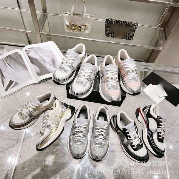 

2023 High End Fashion New Sports Shoes Versatile Colored Casual Thick Sole Heightened Lace Up Dad Shoes, Pink