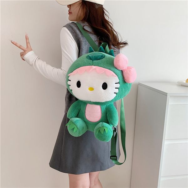 

Factory wholesale price 35cm Kitty plush dinosaur cat animation peripheral doll backpack children's gift, Green