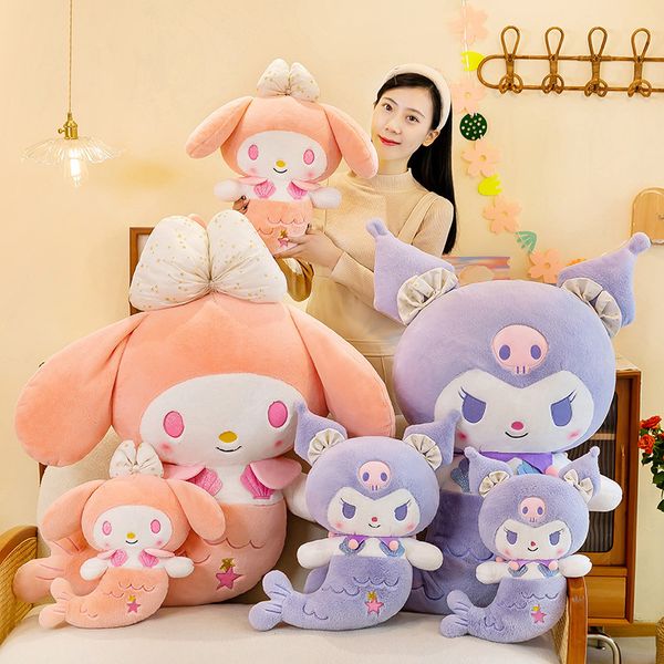 

Toy Plush Doll Kuromi Mermaid Doll Large Cloth Doll Sleeping on Bed Pillow Girl's Birthday Gift Sent on behalf of Girls, Pink