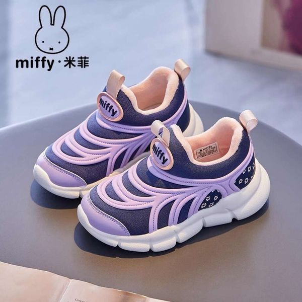 

Boys Shoes Kids Sneakers Months Tn Enfant Sneakers First Infant Sneakers Shoes Kids Toddler Sneakers Baby Shoes Hoka Infant Toddler Designer Shoes Kids Shoes, Blue
