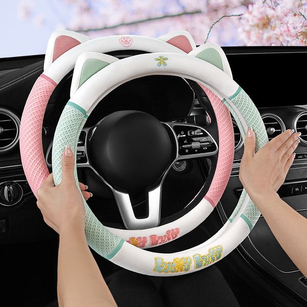 

car steering wheel cover cute cat cartoon summer sandwich anti slip car universal