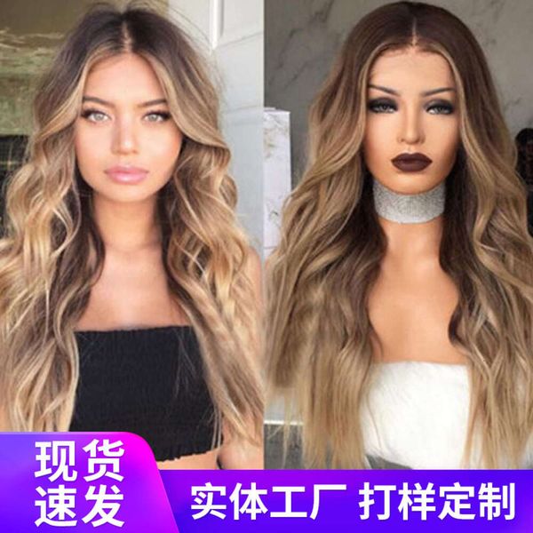 

Womens dyed medium split large wavy long curly hair wig synthetic hair wig cover brown gradient long hair, Graphic color